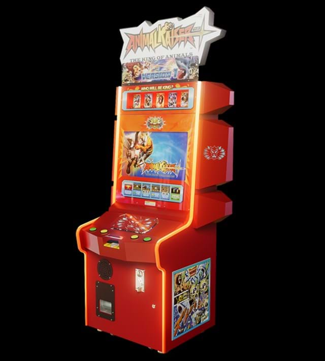 NAMCO ANIMAL KAISER PLUS